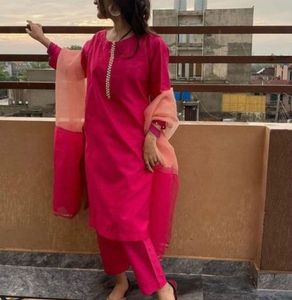 Elegant Pink Kurta Set with Dupatta