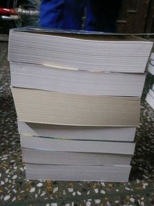 Harry Potter 7 Book Set