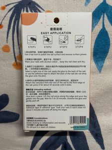 French Nails 24pc (free Stickers)