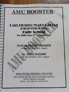 Amu Booster Photocopy Full Book 2025
