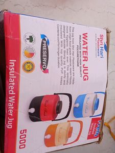Insulated water jug
