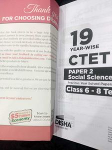 CTET Paper 2 Social Science