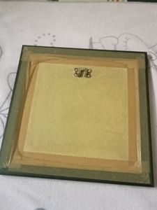 Wall Frame