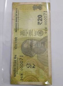 Fancy Number Note 000071