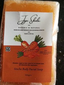 Organic Carrot Facial Soap