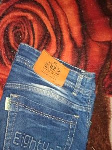 Distressed Patchwork Jeans Best Offer