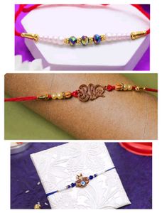 Rakhi!