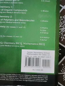Class 12 Mathematics Textbook