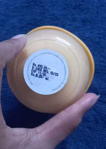 Two Moisturizers