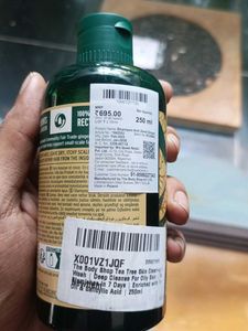 The Body Shop Ginger Shampoo
