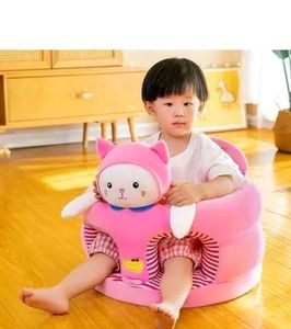 Pink Cat Baby Seat
