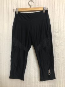 Crivit Black Capri