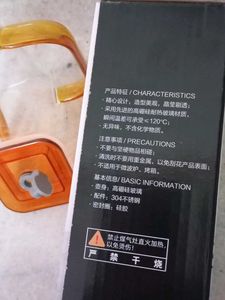 EXTRA DURABLE GLASS SIPPER (New product)