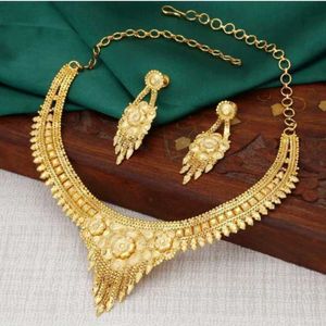 One Gram Gold Chain Men