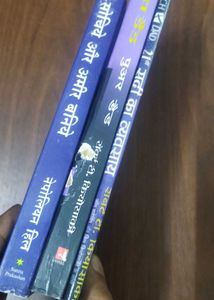 Finance And Business Hindi Books Set