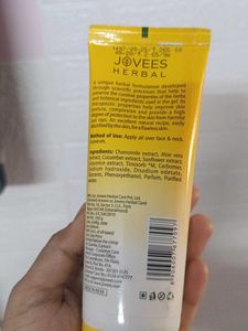 Jovees Herbal Sunscreen SPF 25