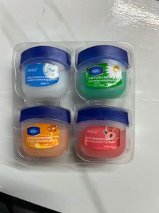 Moisturizing Lip Balm Set