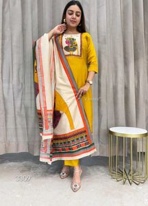 Egyptian Traditional Print Suit