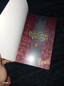 Heaven Officials Blessing Volume 4