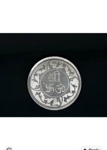 silver coin