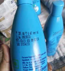 Persona 100% Coconut Oil From Amway
