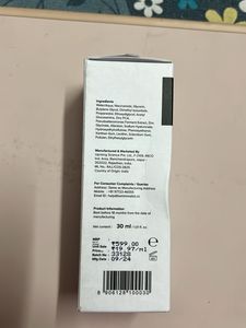 Minimalist Niacinamide 10% Face Serum