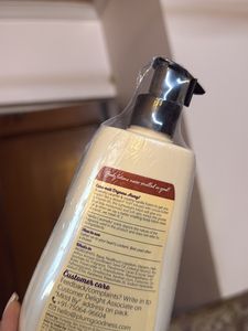 Plum Vanilla Caramello Body Lotion