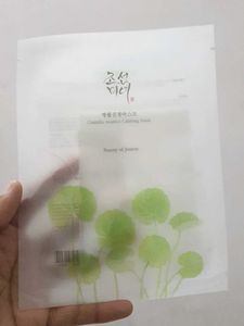 🍀BOJ Centella Calming Mask