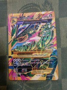 MEGA M Rayquaza EX Pokemon Card