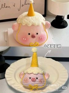 Crochet Pig Toy