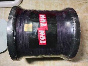 TunTun Manjha 🟣 💜 Purple Colour