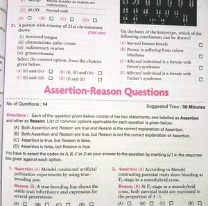 ARIHANT CHECKMATE COMPETENCY BASED QUESTIONS