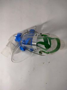 Kids Nebulizer Mask