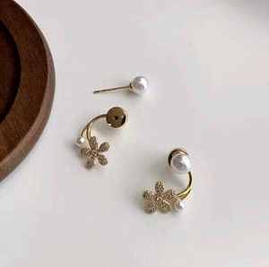 2 Korean Studs Pearl Earrings🌷
