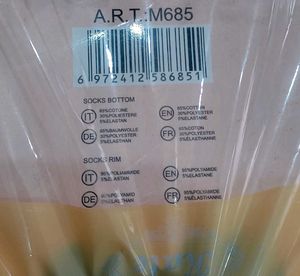 Transpirable Invisible Silicone Footies