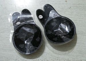 Adhesive Boob Nipple Push Up Black XXL
