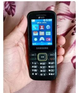 3 Samsung Keypad Mobiles