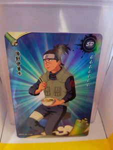 Naruto Tcg Dark Secret Rare