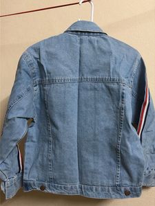 Striped Denim Jacket
