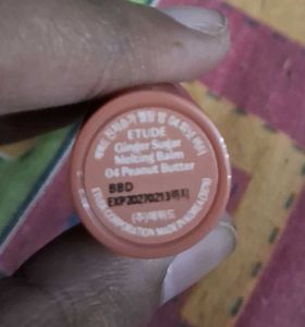 Etude Ginger Sugar Melting Lip Balm #04