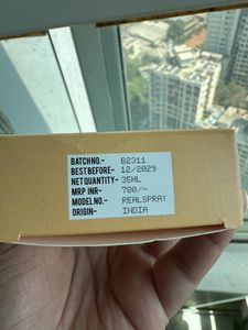 Parag fragrances Mitti Perfume