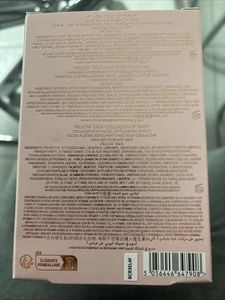 Charlotte Tilbury Lip Kit