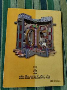 Physics Textbook Class XII Part II