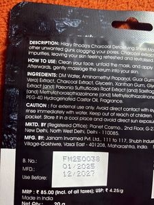 Hilary Rhoda Charcoal Detoxifying Sheet Mask