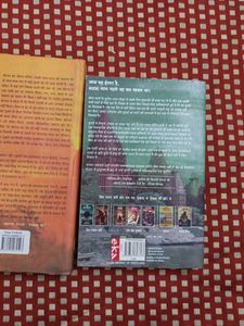 Hindu Historical Stories Hindi Language Books