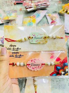 1 Name Rakhi