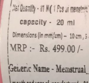 Medium Menstrual Cup
