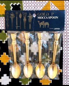 Seal Pack Set Of 12 Gold Plated Mocca Spoon