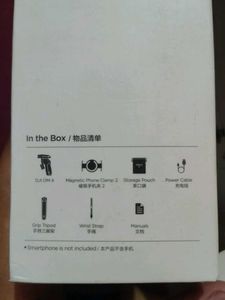 DJI OM 4 Mobile Gimbal