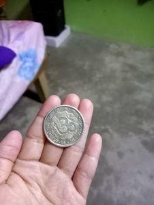 Hindu God Silver Coin